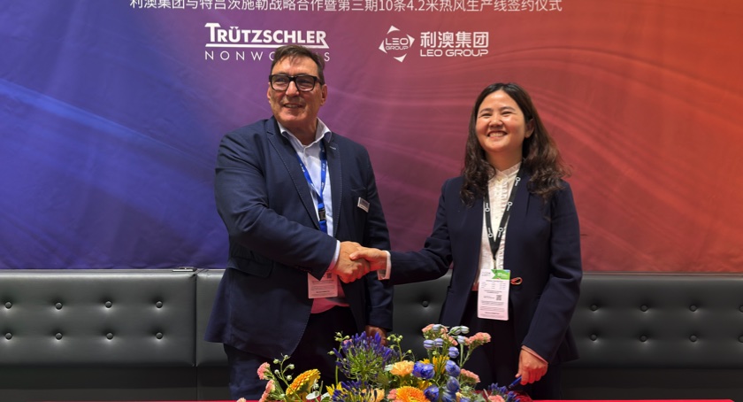 Fujian Leo Group to Install 10 ATB Lines